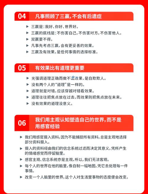 如果满足哪个条件，就执行哪个分支，对吧？