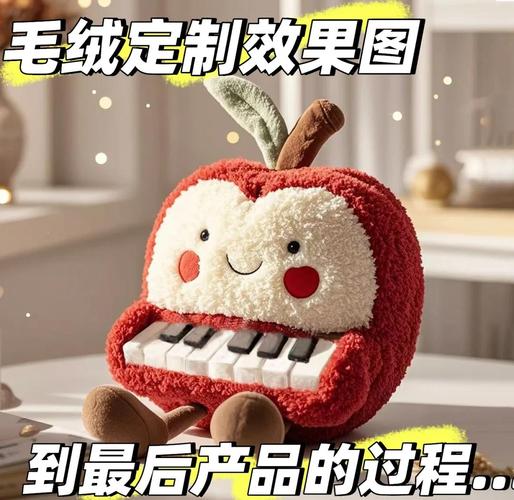 如何快速入门使用旺道工具进行玩具SEO优化？