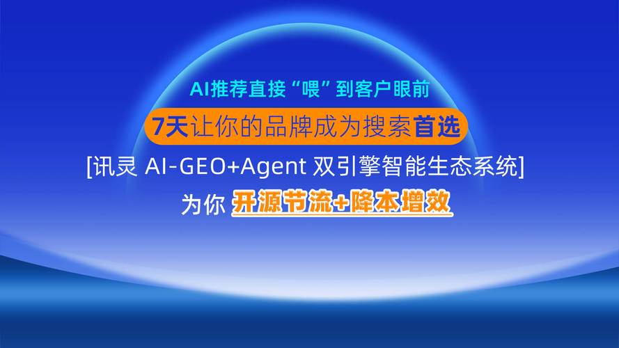 哪家搜索优化公司口碑评价最好？