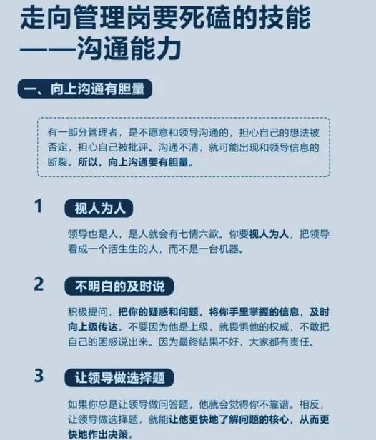 如何实现无界沟通，让全球无障碍交流成为可能？