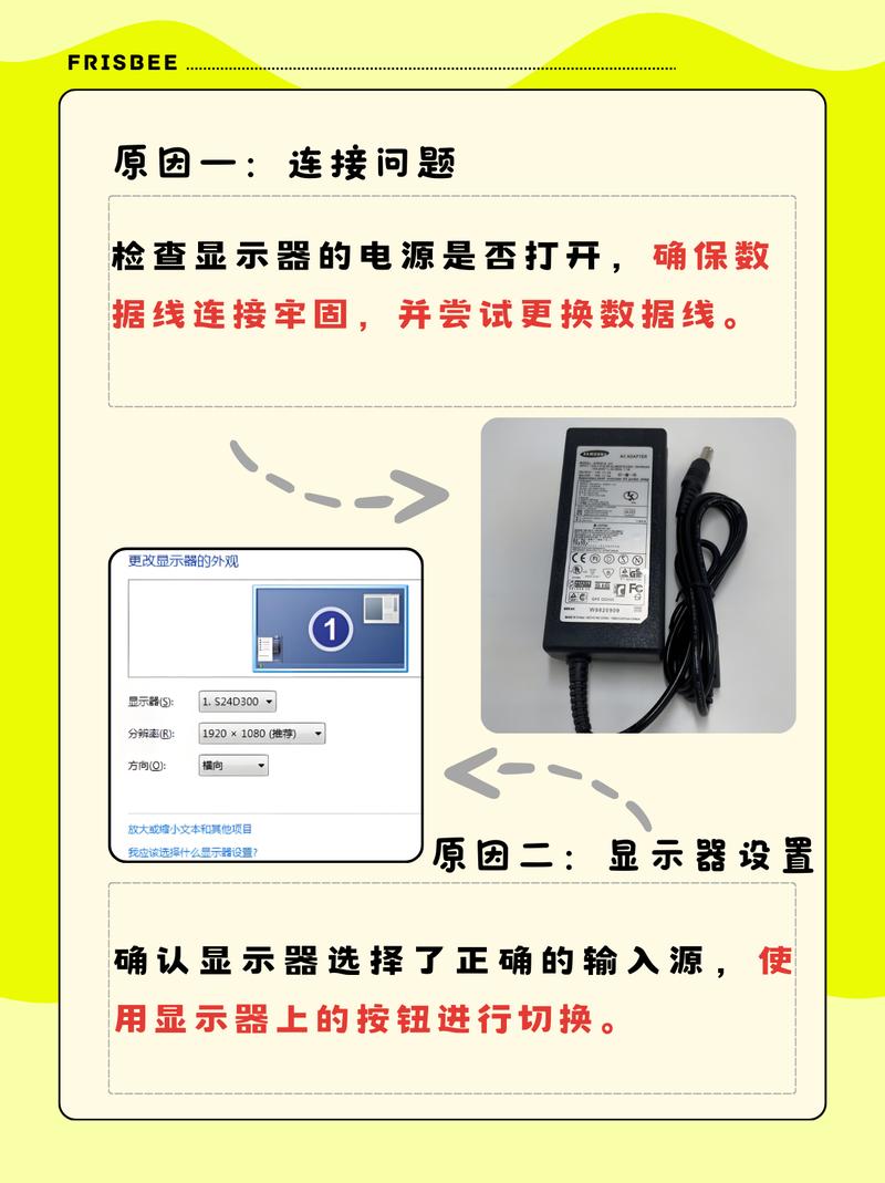 电脑启动无图标仅显示背景画面，如何解决？