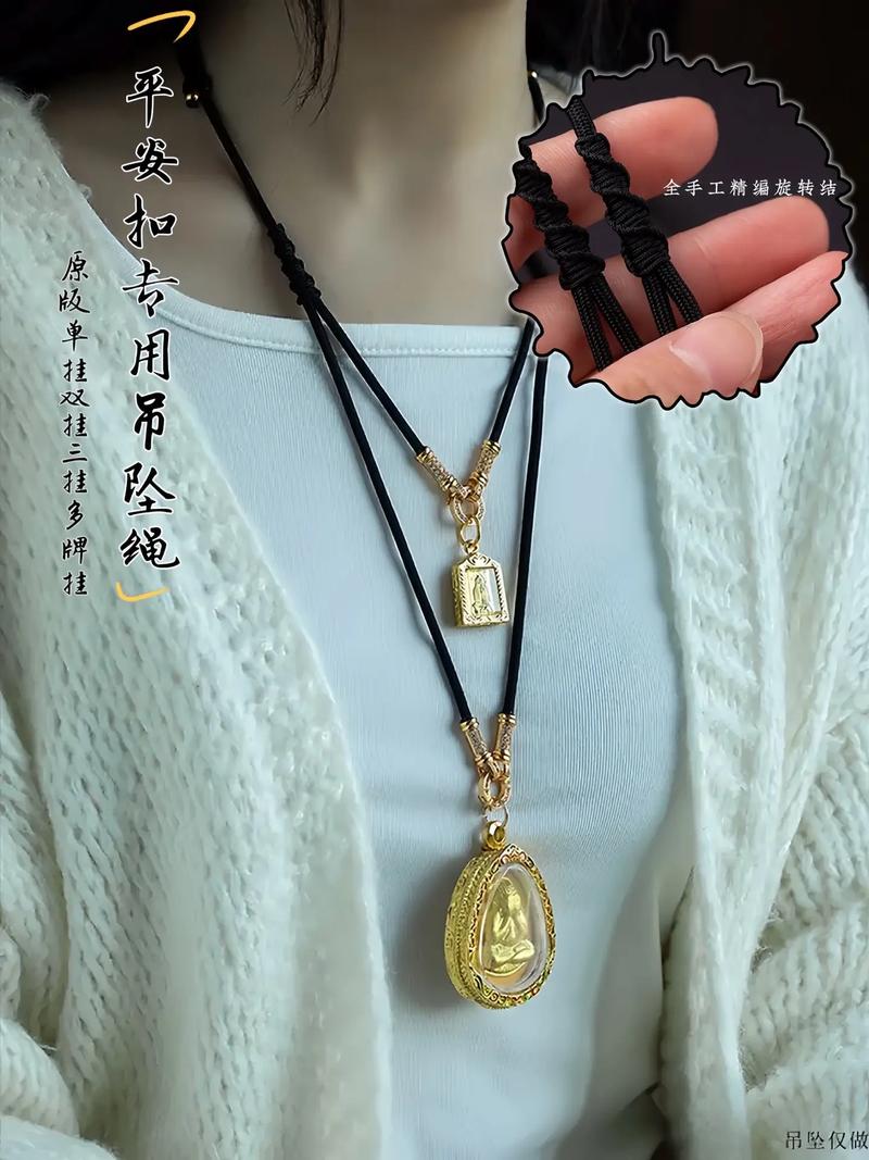 如何打造独立站，成功将泰国佛牌推广至全球消费者？
