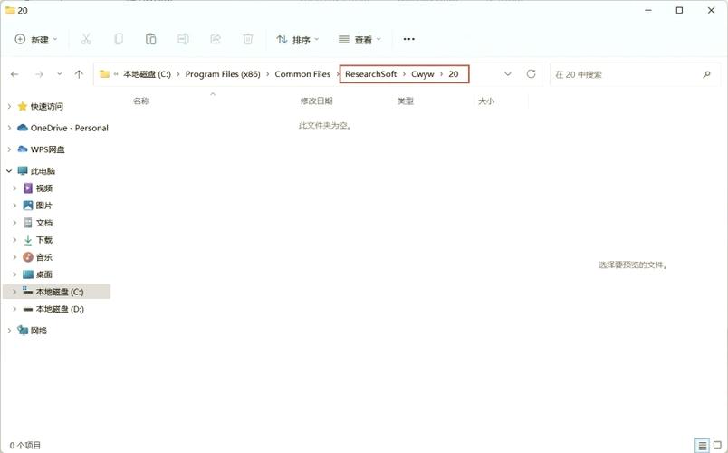PHP如何实现断点续传后乱序合并文件的长尾疑问？