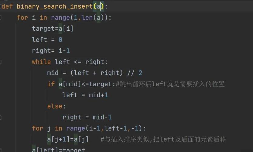 C语言折半查找法的由来及使用详解，能否详细阐述其原理和操作步骤？