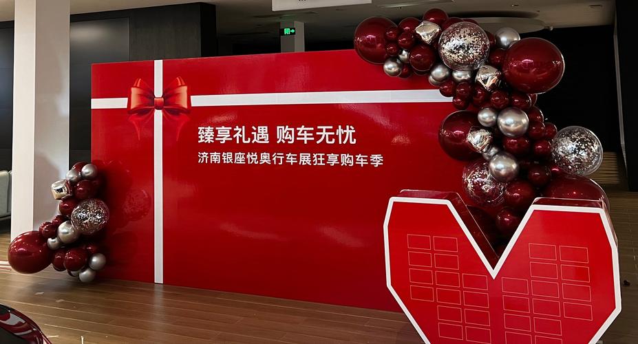 如何选购展示独立站车装饰高清图片？新手小白必看指南？