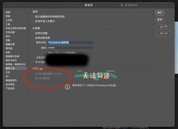 如何实现ThinkPHP6中文件上传功能，支持长尾词扩展？