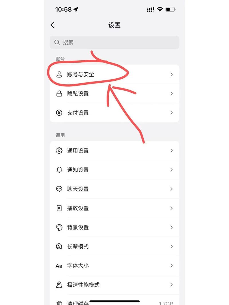 如何轻松实现微博加V认证，一步到位完成轻松V认证？