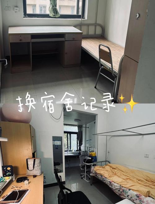 如何用动态规划解决hdu 1421 搬寝室问题？