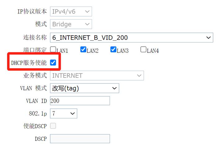 如何利用Laravel中间件实现路由访问登录验证？