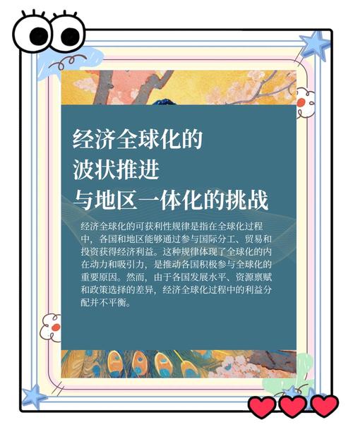 CPA联盟的发展前景究竟如何？广阔机遇与挑战并存，能否顺利突破？
