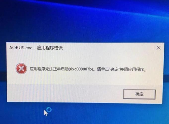 React中对象可能为null的报错如何彻底解决？
