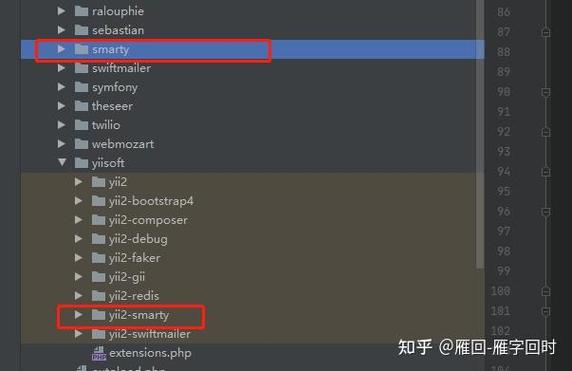 YII2框架中如何配置和使用日志功能？