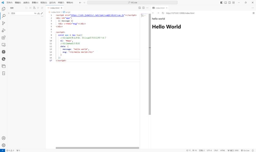 AngularJS中括号具体如何影响指令和表达式执行机制？