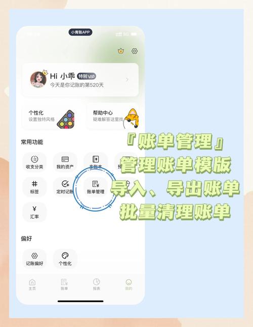 如何一键导出淘宝订单，方便保存我的购物记录呢？