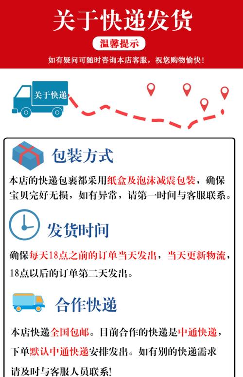 果冻宝盒纸巾副业怎么操作？低价赚赚赚教程玩法有哪些？