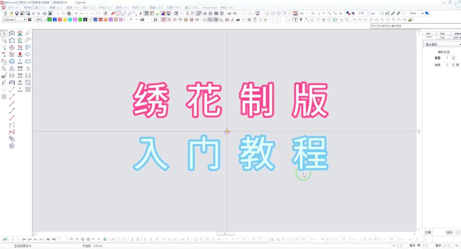 Python如何实现花蕾图案设计？