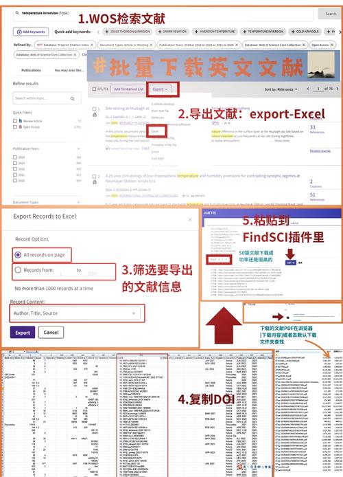 Vue如何自定义名称实现PDF下载功能？