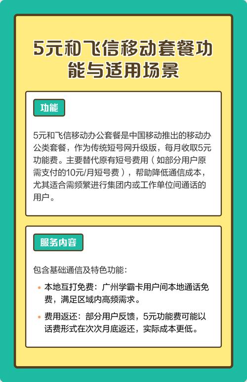 AIO和NIO有什么区别及各自适用场景？