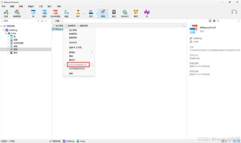 如何构建ASP.NET Core的OData查询Restful API以支持复杂长尾查询？