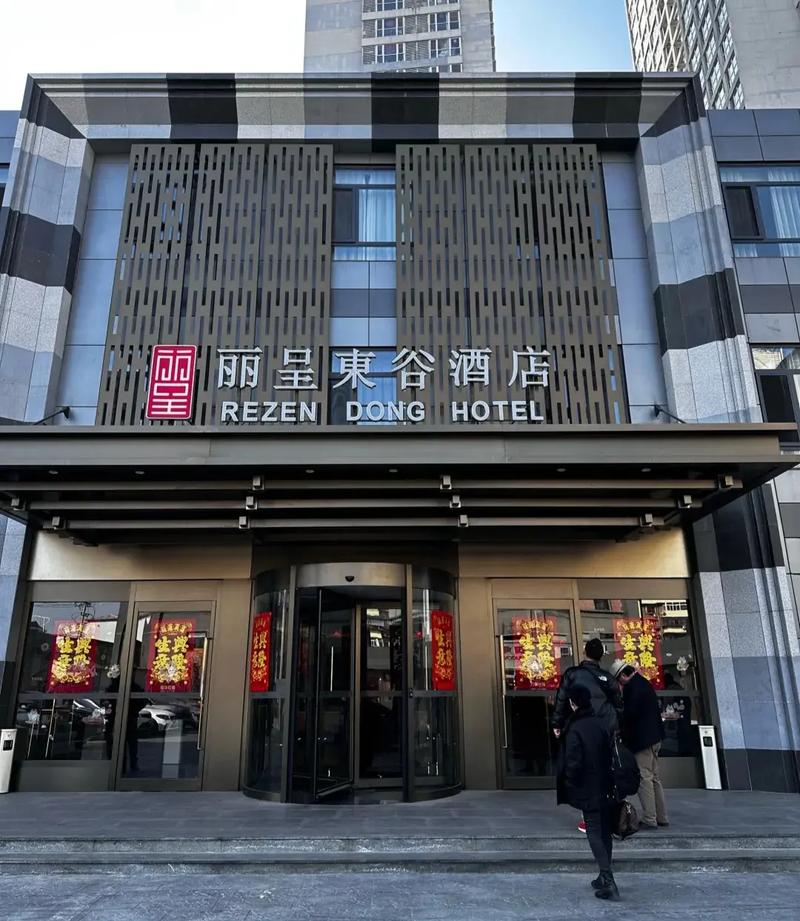 汉沽SEO哪家首选，效果显著服务又佳？