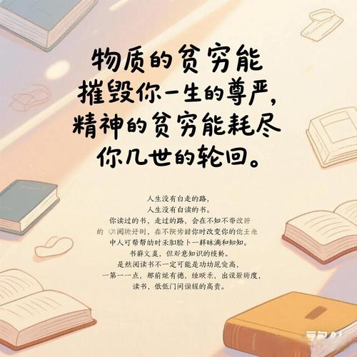 十年技术积累，如何不再迷茫？