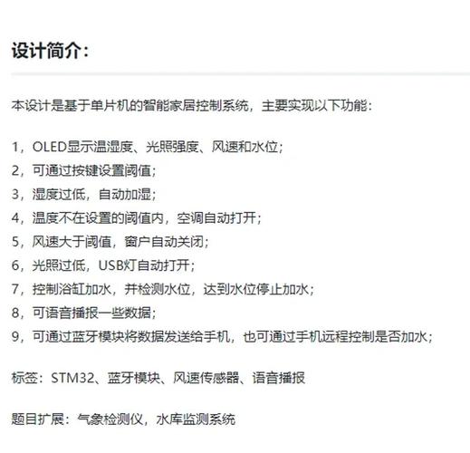 Matlab如何生成STM32上运行的C算法文件，与Simulink相比有何优势？