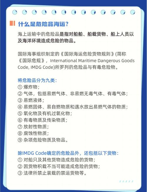 你对不安全类（Unsafe）有哪些了解？