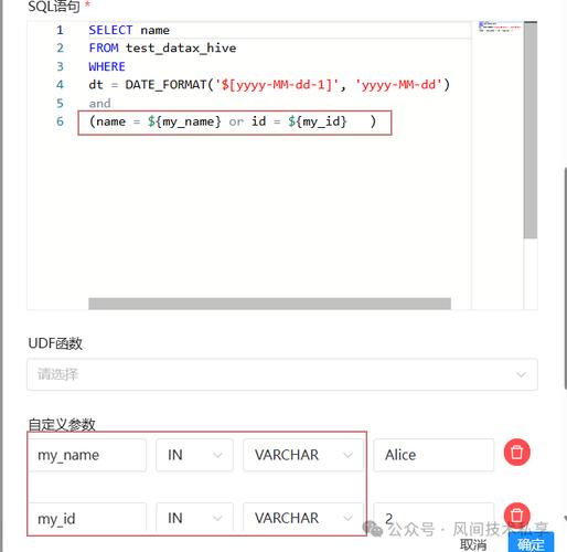 如何通过多种分隔符在Delphi中解析ParamStr参数值？