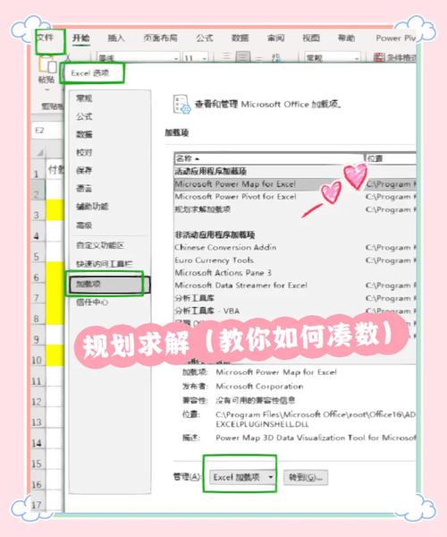 如何将动态规划中的滚动数组应用于长尾词问题？