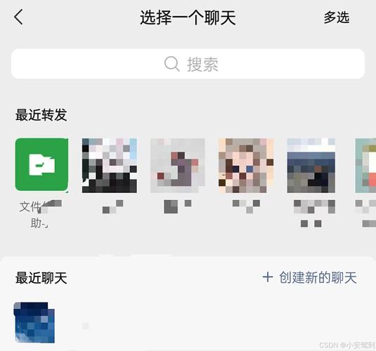 Vue项目中微信分享功能如何实现，有简单示例吗？
