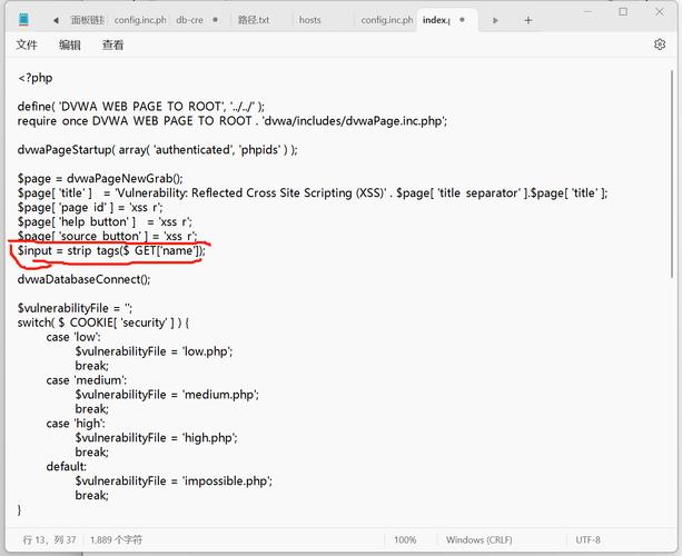 Laravel如何有效防范XSS和CSRF攻击，实现网站安全防护？