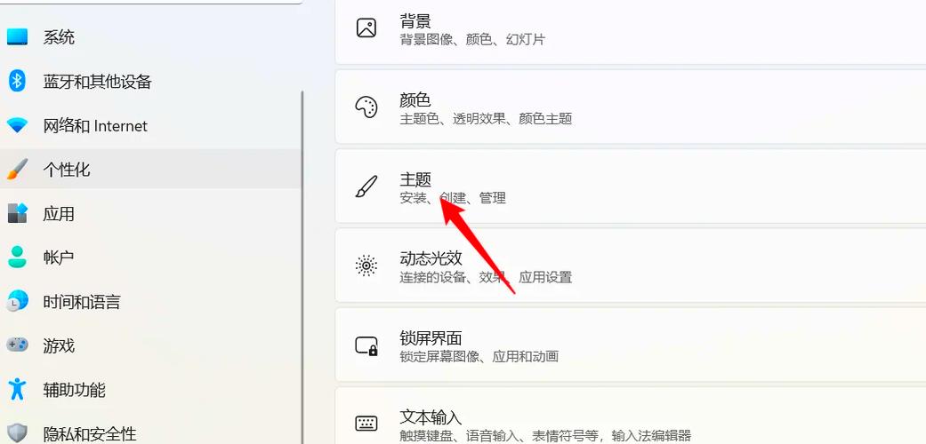 电脑桌面图标突然消失怎么办？有没有快速恢复的方法？