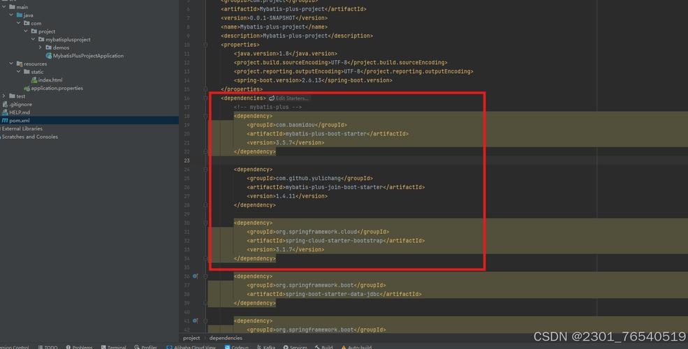如何使用Spring Boot和MyBatis-Plus通过注解实现复杂的多表联合查询？