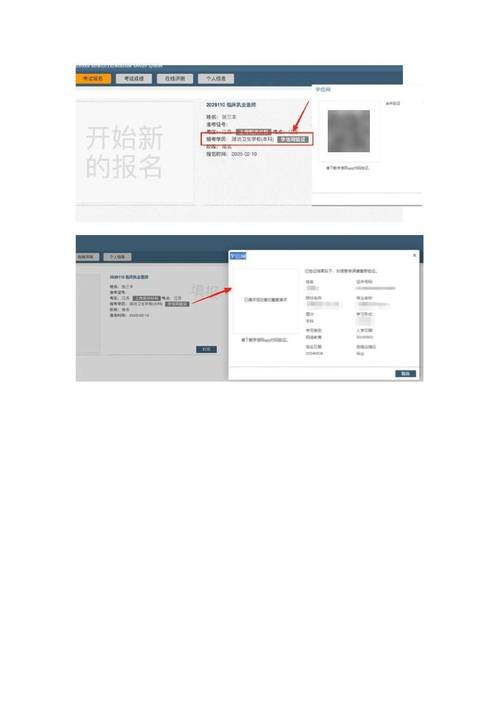 如何在ASP.NET中实现日期验证的详细步骤和最佳实践？