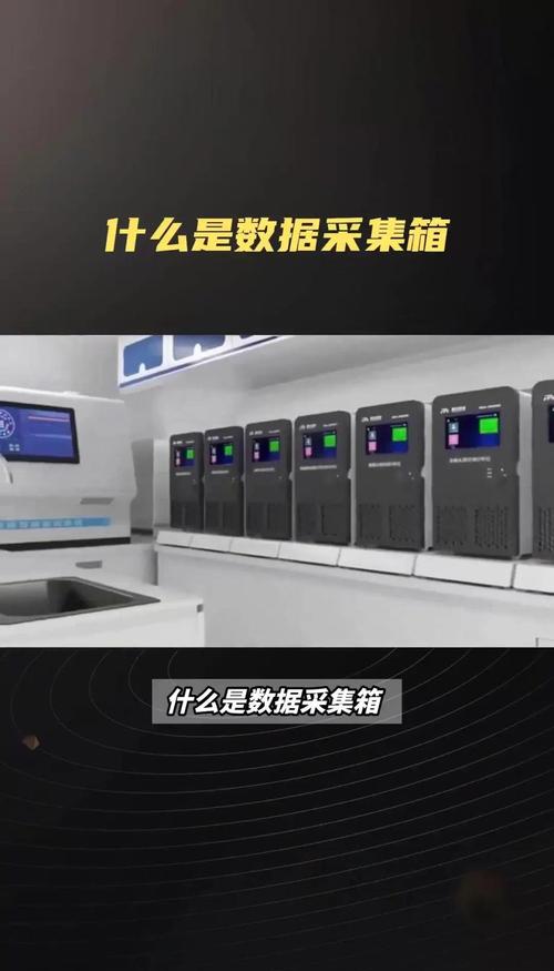 Pit智采，这款数据采集利器，能帮我高效采集数据吗？