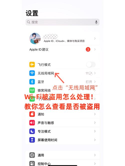 如何巧妙绕过被墙域名，轻松实现无障碍访问？