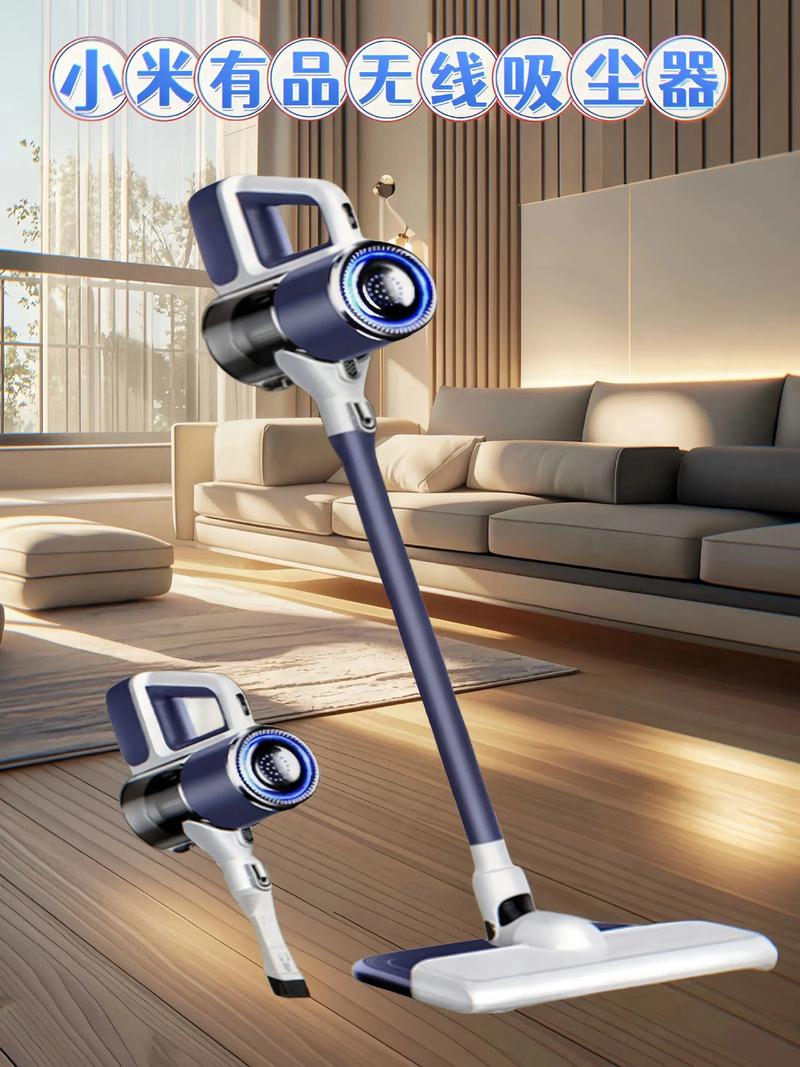 家用无线吸尘器哪个品牌既实用又性价比高？