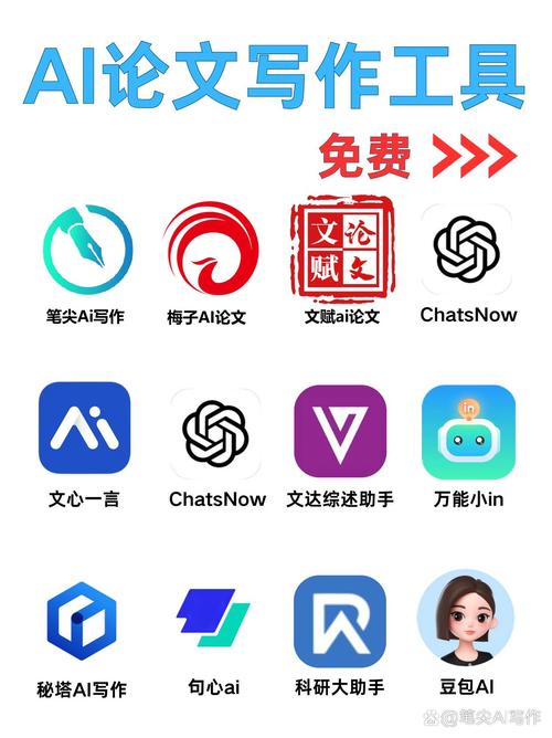 如何利用AI写作神器轻松创作海量高效内容？