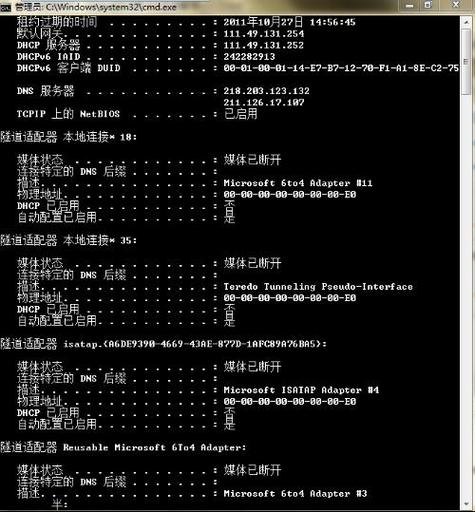 电脑数据库网址具体指的是哪个具体的网站地址？