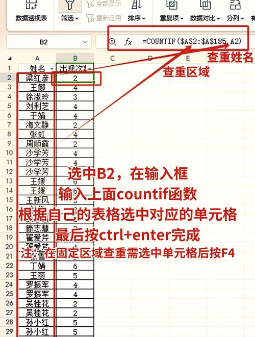 如何改写Lua中函数间重复的表计算，以减少昂贵操作？