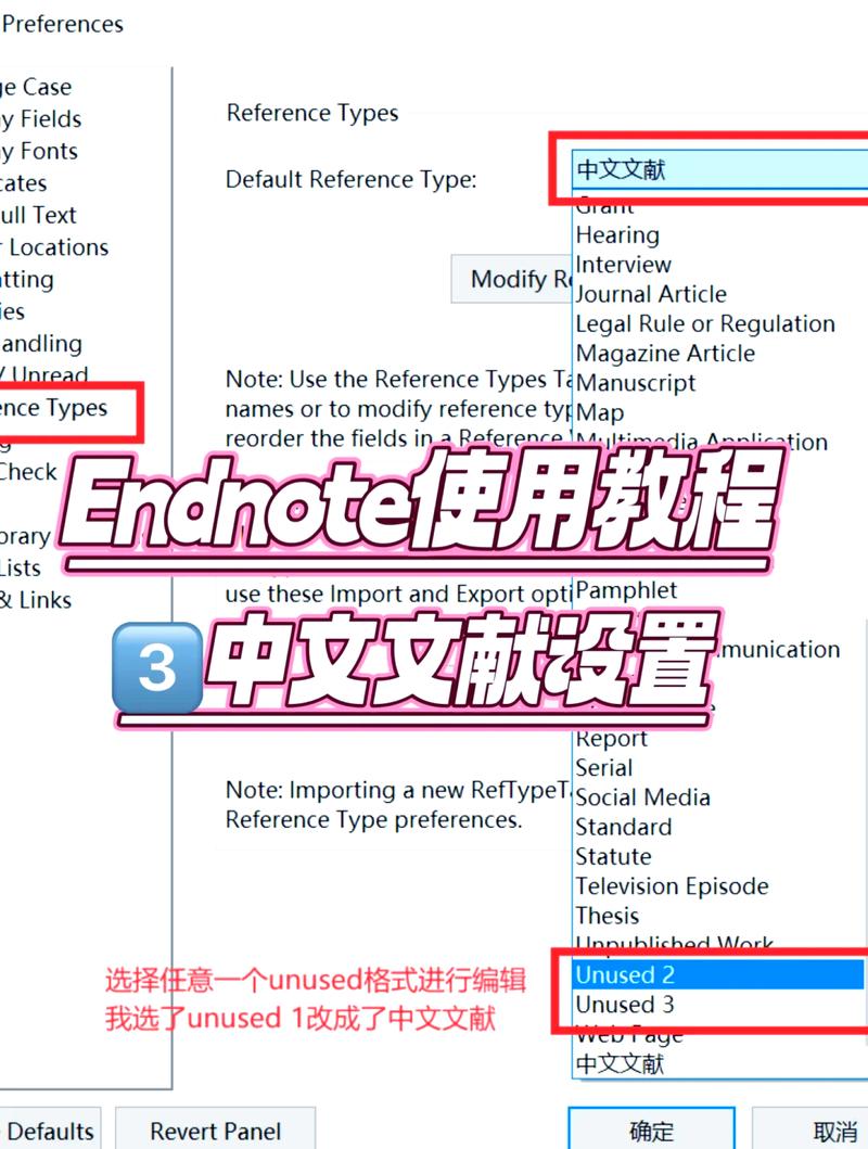 如何用phpQuery采集网页并实现长尾关键词的提取？