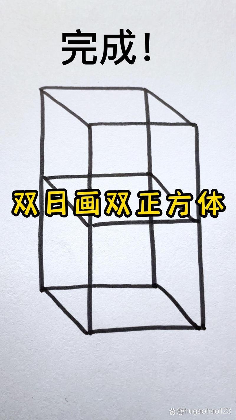 如何用JS绘制两个相交的矩形，其中一个矩形透明度调整？