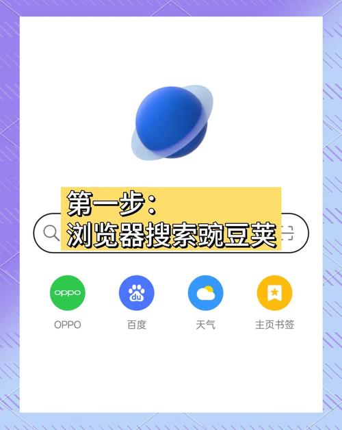 百度图文转视频后如何快速恢复原始图文内容？