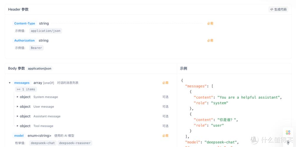 如何通过PHP编写RESTful API实现各种方法？