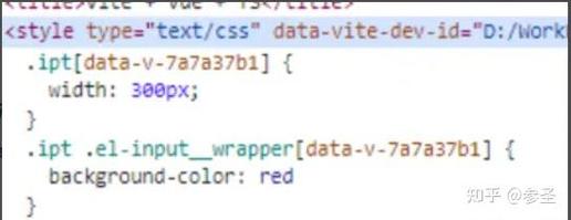 如何正确运用Vue的scoped和deep属性实现深度样式穿透？