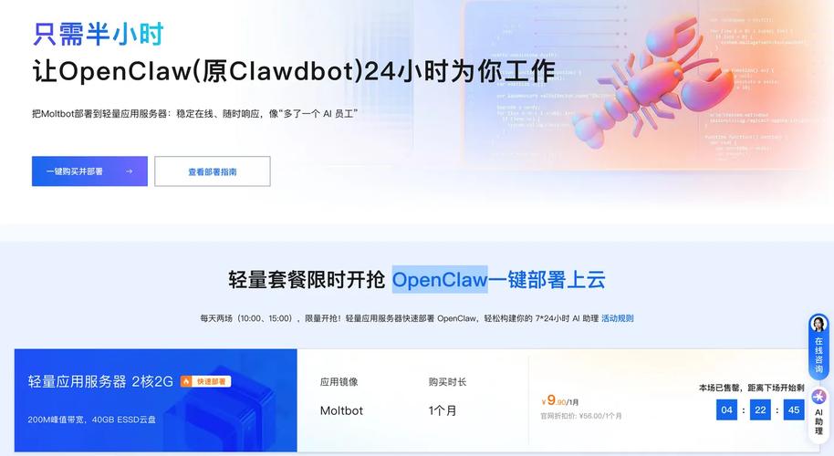 无影云电脑远程办公解决方案有哪些深度解读要点？