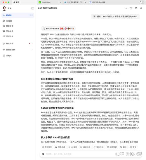 如何使用Golang和Template包构建多样化的用户界面？