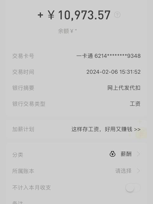 数据库审计工资为何如此之高?揭秘高薪背后的工作内容?