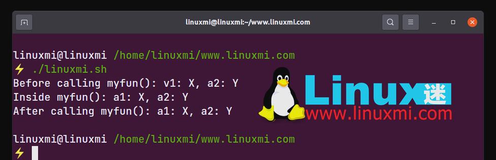 Bash中如何实现文件权限的递归修改？