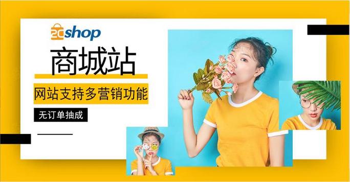 2026年做跨境电商独立站，如何避免外贸建站这五大致命错误？